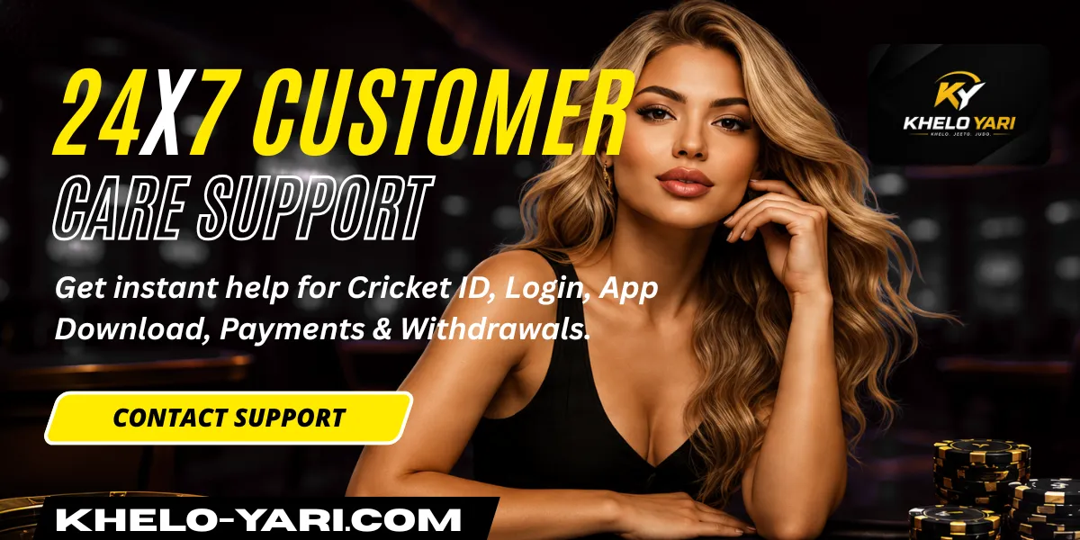 Khelo Yar Customer Care