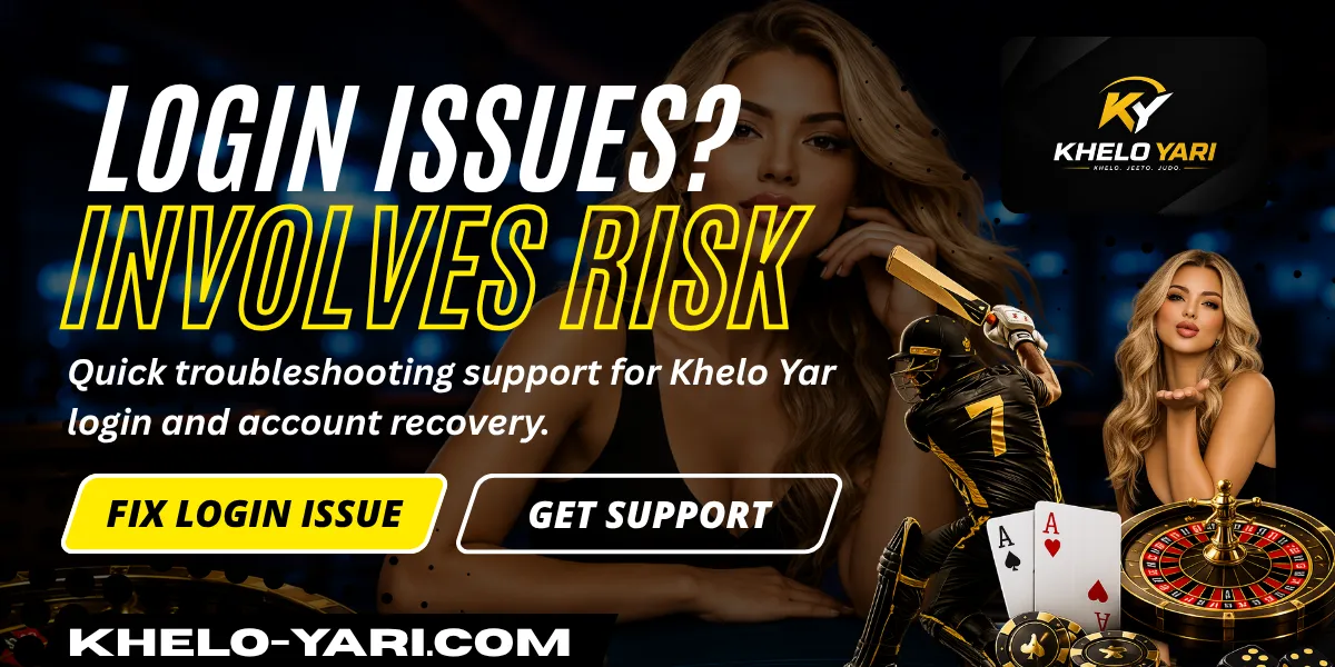 Common Support Issues