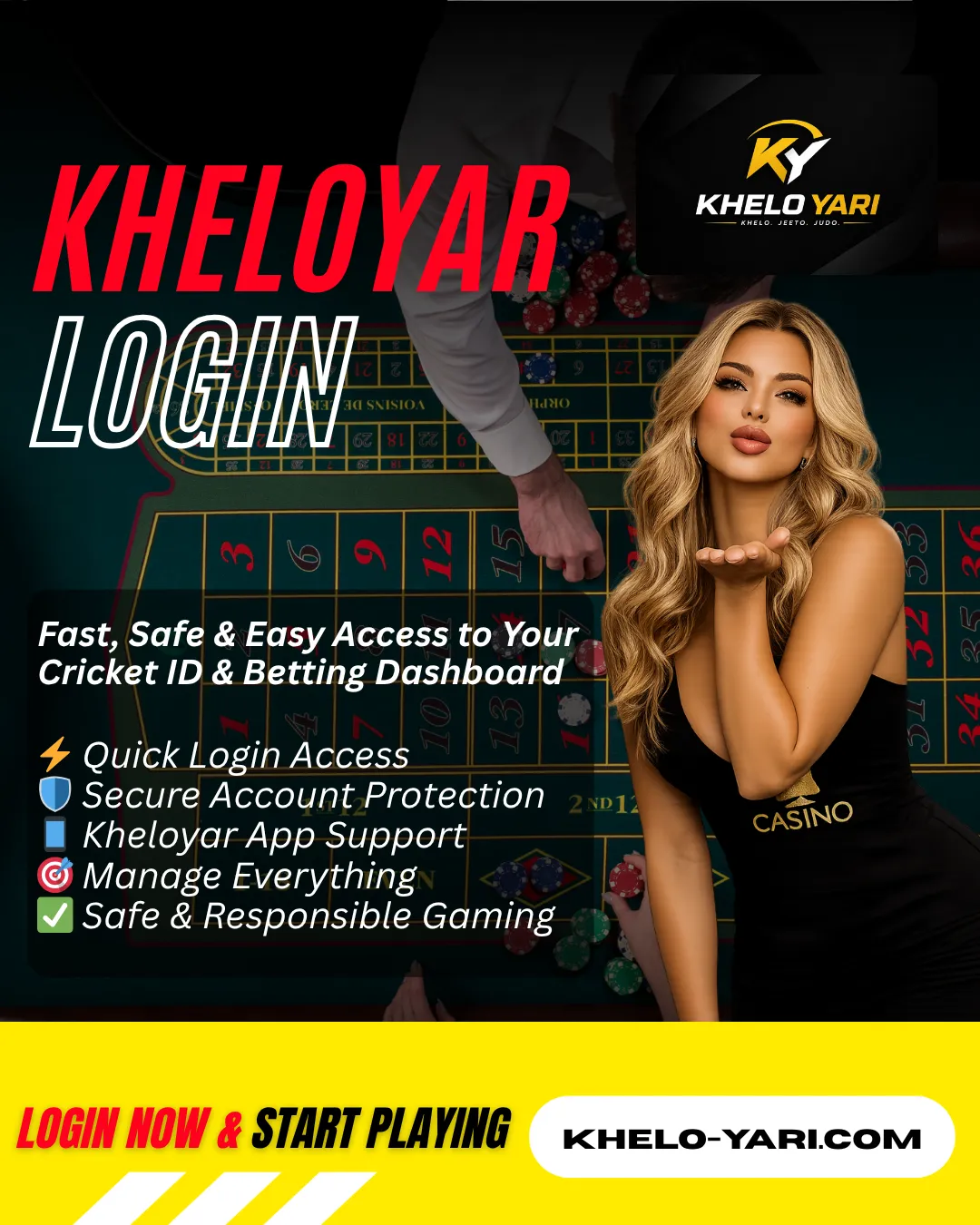 Khelo Yar Login Page